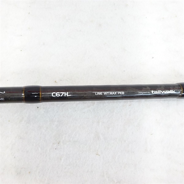 スネーキー　Ｃ６７H